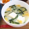 【お腹いっぱいでも太らない】豆腐とたっぷり野菜のスープ