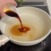 わらびと油揚げの煮物の工程3