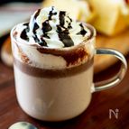 ナッツの風味香るホットチョコレート ドトール風