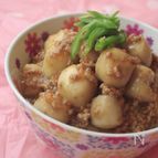 お疲れ胃腸に！サトイモ丼
