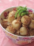 お疲れ胃腸に！サトイモ丼