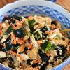 わかめたっぷり炒り豆腐【作り置き】