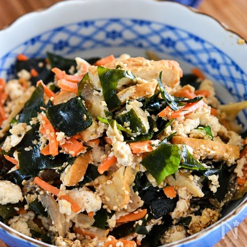 わかめたっぷり炒り豆腐【作り置き】