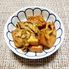 よっこの作ってみた!投稿(『厚揚げと舞茸のピリ辛煮浸し』お酒も進むめちゃうまの一皿)