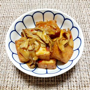 よっこの作ってみた!投稿(『厚揚げと舞茸のピリ辛煮浸し』お酒も進むめちゃうまの一皿)
