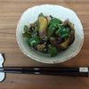 ゆの作ってみた!投稿(【茄子とピーマンのとろ旨ひき肉炒め】とろとろ♪ご飯がすすむ！)