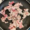 ゴーヤと厚揚げのチャンプルー♪白だしだけで味が決まって簡単!の工程3
