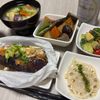 みーこの作ってみた!投稿(生で食べる！新レンコンのマヨぽんサラダ✽柚子こしょう風味　)