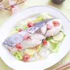 さわらと春野菜のレンジ蒸し