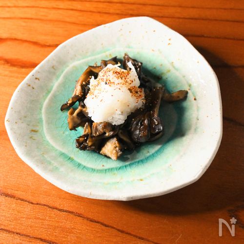 おつまみに！黒舞茸の大根おろし和え