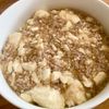 ゆかりの作ってみた!投稿(豆腐とひき肉の中華あんかけ丼【#包丁不要 #ヘルシー】)