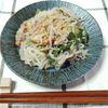 M＊Pの作ってみた!投稿(フライパン1つで作る！しらたきチャプチェ)