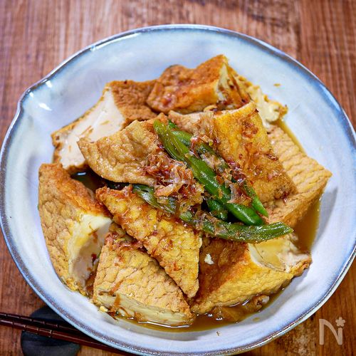 冷めても翌日も美味しい「厚揚げとインゲンのおかか煮」