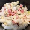 一口飲んだら止まらない♡『南瓜の豆乳スープ』絶品ご馳走スープの工程1