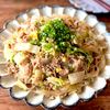 白菜1/4株消費！レンジで簡単♪【白菜と春雨のうま煮】