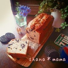 1番簡単!?美味しいよ~♪バナナオレオパウンド♪