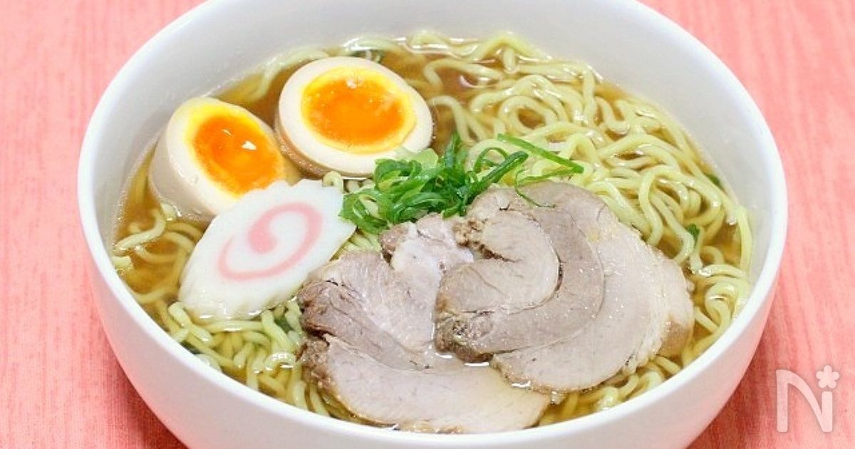 高圧タイプの圧力鍋で ちょっと本格的な醤油ラーメン By かめきちパパ レシピサイト Nadia ナディア プロの料理家のおいしいレシピ 高圧タイプの圧力鍋で ちょっと本格的な醤油ラーメン By かめきちパパ レシピサイト Nadia ナディア プロの料理家のおいしいレシピ