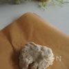 【砂糖・小麦・卵・乳製品なし】ポリポリ!鶏だしの米粉スナックの工程3