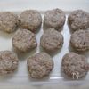 簡単おつまみ【肉団子のおろしポンのせ】柔らか肉団子が絶品♡の工程2