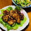 はっぴぃの作ってみた!投稿(鶏むね肉のガーリックバター照り焼き)