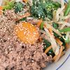 すみれの作ってみた!投稿(【レンジで完成！お手軽ビビンバ】子供も大好き！栄養満点♡)