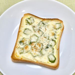 キャピタンの作ってみた!投稿(お味噌汁とも相性抜群！ネバトロ♡オクラトースト)