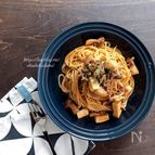 【別茹で不要＊ほったらかし】きのこのボロネーゼ風パスタ