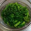 料理に添えれば春の装い!菜の花の塩茹での工程4
