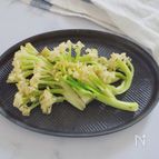 簡単副菜。カリフローレのガーリッククミン炒め