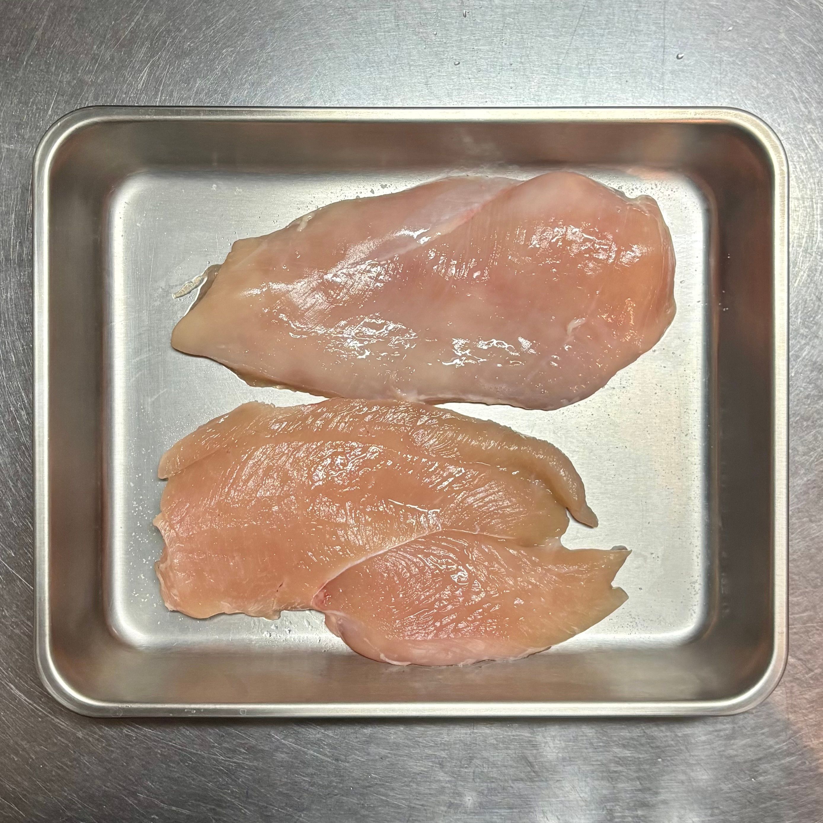 とりむね 鶏むね肉のシャルキュティエール風】軽やかにアレンジ♪ - ECナビ