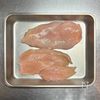 【鶏むね肉のシャルキュティエール風】軽やかにアレンジ♪の工程1