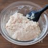 我が家の定番!米粉のチキンナゲットの工程2