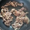 そうめんで♪ベトナム風あえ麺の工程4