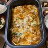 りりぃの作ってみた!投稿(【鶏とキャベツのチーズタッカルビ】おうちで気軽に韓国気分♪)