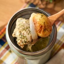 これぞ王道の美味しさ!【新じゃがと鶏肉のバターレモンスープ】
