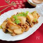 焼き蕪のそぼろ煮