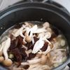 子どもも食べられる 濃厚ごま麻辣湯風スープの工程3