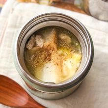 【厚揚げと鶏ひき肉のあんかけスープ】からだに優しいダイエット