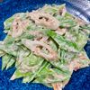 あっこの作ってみた!投稿(【さやえんどうの梅マヨおかか和え】シャキシャキでコク旨！)