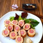 うすさつのウインナー巻き〜たらこ生姜
