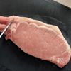 【新生姜の豚焼き】ピリッと甘辛♪の工程2