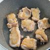 こっくり味しみ【鶏もも肉の角煮風】の工程1