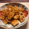 361952の作ってみた!投稿(【鶏むね肉とれんこんの甘酢炒め】お箸がついつい進んじゃう！！)