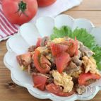 ポン酢でさっぱり！豚こまとトマトの卵炒め