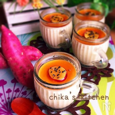 ミキサーで裏ごし要らず♪濃厚なめらか秋色さつまいもプリン♡