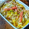【白菜とかにかまの中華風ごま和え】箸がとまらない副菜🤭の工程4