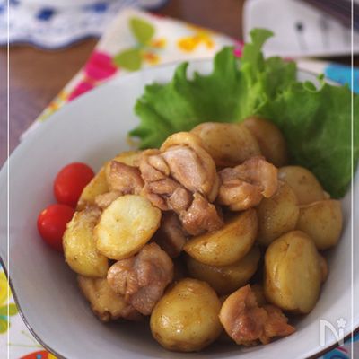 新じゃがと鶏肉のはちみつ焼き