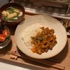 あやぺこの作ってみた!投稿(【根菜のカフェ風キーマカレー】冬に作りたい♪旬の根菜で♡)