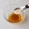 【スモークサーモンの洋風なます】洋風で子どもも食べやすい！の工程3