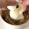 【麻婆きのこスープ】食物繊維たっぷり♪の工程5